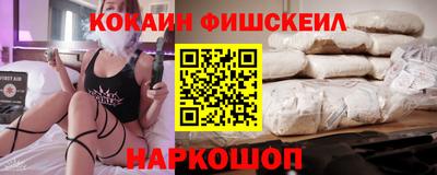ГАЛЛЮЦИНОГЕННЫЕ ГРИБЫ Ярославль
