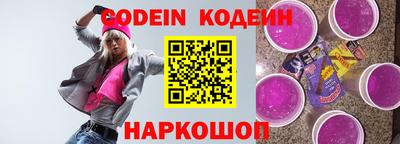 ALPHA-PVP Янаул