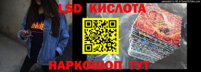 ALPHA-PVP Янаул