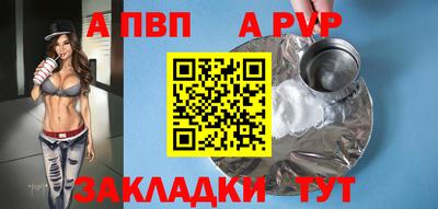 ГАЛЛЮЦИНОГЕННЫЕ ГРИБЫ Ярославль