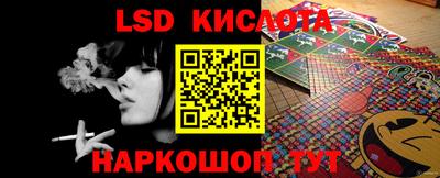 ГАЛЛЮЦИНОГЕННЫЕ ГРИБЫ Ярославль