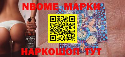 ГАЛЛЮЦИНОГЕННЫЕ ГРИБЫ Ярославль
