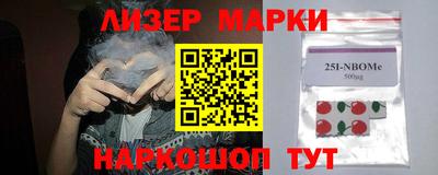 ALPHA-PVP Янаул