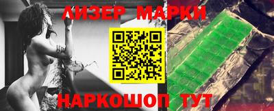 меф VHQ Ярцево