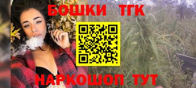 ГАЛЛЮЦИНОГЕННЫЕ ГРИБЫ Ярославль