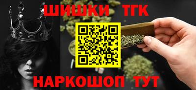 ГАЛЛЮЦИНОГЕННЫЕ ГРИБЫ Ярославль