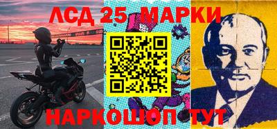 ГАЛЛЮЦИНОГЕННЫЕ ГРИБЫ Ярославль