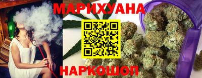 меф VHQ Ярцево