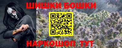 ALPHA-PVP Янаул