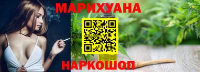 ALPHA-PVP Янаул
