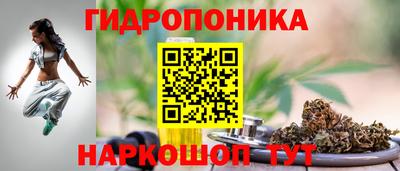 меф VHQ Ярцево