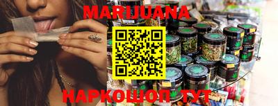 ГАЛЛЮЦИНОГЕННЫЕ ГРИБЫ Ярославль