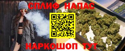 меф VHQ Ярцево