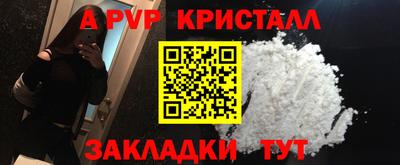 ГАЛЛЮЦИНОГЕННЫЕ ГРИБЫ Ярославль