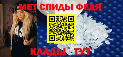 ГАЛЛЮЦИНОГЕННЫЕ ГРИБЫ Ярославль