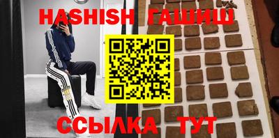 ГАЛЛЮЦИНОГЕННЫЕ ГРИБЫ Ярославль