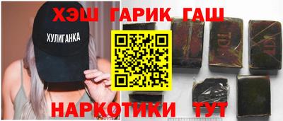ALPHA-PVP Янаул