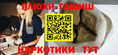 меф VHQ Ярцево