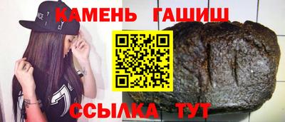 меф VHQ Ярцево