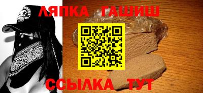 ALPHA-PVP Янаул