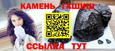 ГАЛЛЮЦИНОГЕННЫЕ ГРИБЫ Ярославль