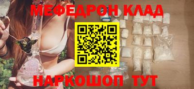 ГАЛЛЮЦИНОГЕННЫЕ ГРИБЫ Ярославль