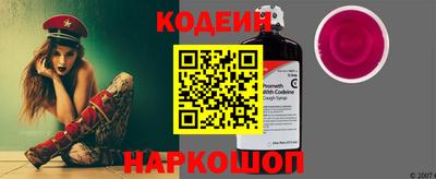 ГАЛЛЮЦИНОГЕННЫЕ ГРИБЫ Ярославль